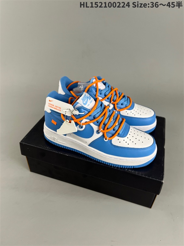 women air force one shoes HH 2023-2-27-006